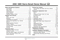 2008年GMC用户手册 sierra1500
