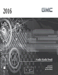 2016年GMC用户手册 acadiadenali