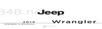 2014年JEEP车主手册 wrangler