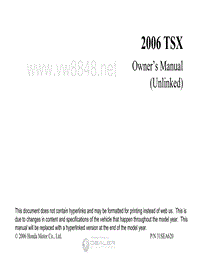 2006年讴歌tsx用户手册