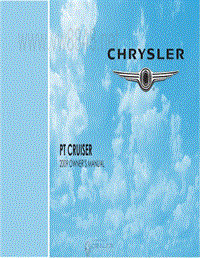 2009年克莱斯勒用户手册 ptcruiser