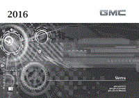 2016年GMC用户手册 sierra1500