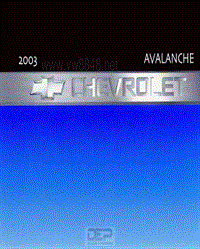 2003年雪佛兰用户手册 avalanche