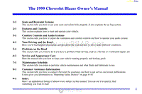 1999年雪佛兰用户手册 blazer