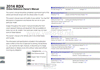 2014年讴歌rdx用户手册