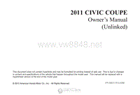 2011年本田车主手册 civiccoupe