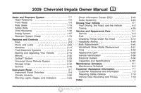 2009年雪佛兰用户手册 impala