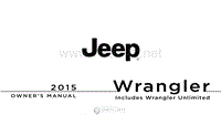 2015年JEEP车主手册 wrangler