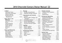 2014年雪佛兰用户手册 camaro