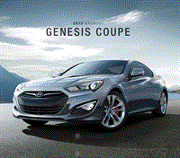 2015年现代车主手册 genesis年现代车主手册 coupe