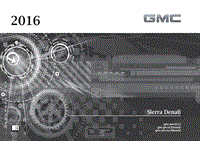 2016年GMC用户手册 sierra2500denali