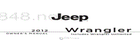 2012年JEEP车主手册 wranglerunlimited