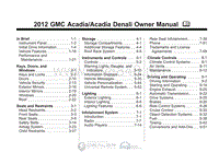 2012年GMC用户手册 acadia