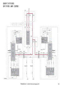 2014沃尔沃S60_V60电路图22-组83车门与可开启部位