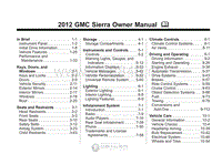2012年GMC用户手册 sierra