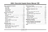 2006年雪佛兰用户手册 impala