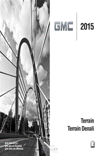 2015年GMC用户手册 terrain