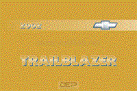 2002年雪佛兰用户手册 trailblazer