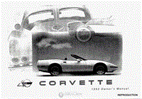 1993年雪佛兰用户手册 corvette