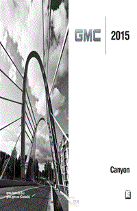 2015年GMC用户手册 canyon