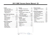2011年GMC用户手册 savana