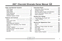 2007年雪佛兰用户手册 silverado1500classic