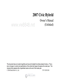 2007年本田车主手册 civichybrid