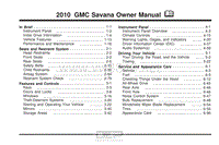 2010年GMC用户手册 savanacargo