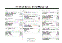 2014年GMC用户手册 savanacargo