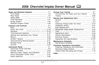 2008年雪佛兰用户手册 impala