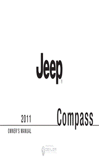 2011年JEEP车主手册 compass