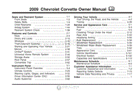 2009年雪佛兰用户手册 corvette
