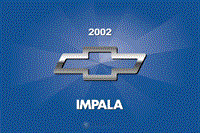 2002年雪佛兰用户手册 impala