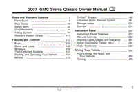 2007年GMC用户手册 sierra1500