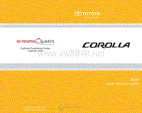 2009年丰田corolla用户手册