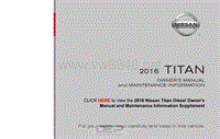 2016年日产汽车车主手册 titan