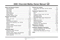 2009年雪佛兰用户手册 malibu