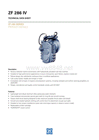 ZF船用驱动变速器ZF_286_IV