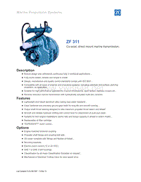 ZF船用驱动变速器DS-ZF_311