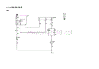 2012年别克昂科雷全车维修电路图4.5.2.4 释放系统示意图