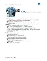 ZF船用驱动变速器DS-ZF_63