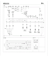 2013海马福美来两厢电路图07-VT2控制系统
