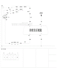 2013海马福美来三厢电路图21-防眩目和胎压监测