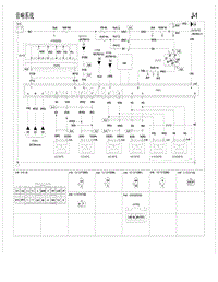 2013海马福美来两厢电路图26-音响系统
