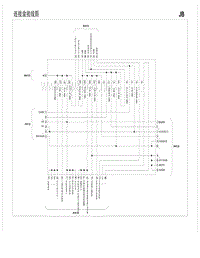 2013海马福美来两厢电路图04-连接盒接线图