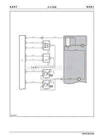 2014长安CS75全车电路图册6.4.5点火系统