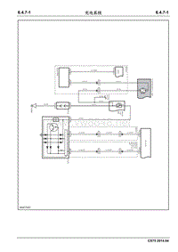 2014长安CS75全车电路图册6.4.7充电系统