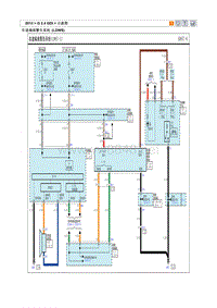 2013现代胜达2.4电路图15 车身电气系统