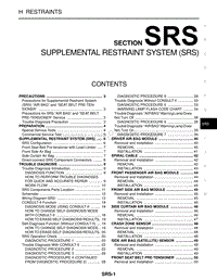 2004日产千里马Maxima维修手册-SRS