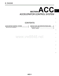 2004日产千里马Maxima维修手册-ACC